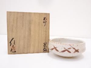 樋口統三造　志野茶碗